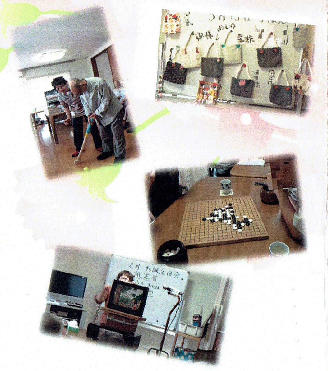 写真の説明を入れます